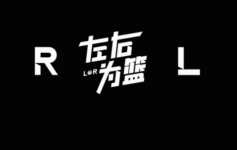 天博体育官方入口-这TM状元秀？被布朗尼爆了...